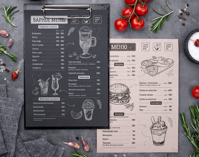 تصميم منيو كافية قائمة اسعار مطعم احترافية menu | ميديافيك