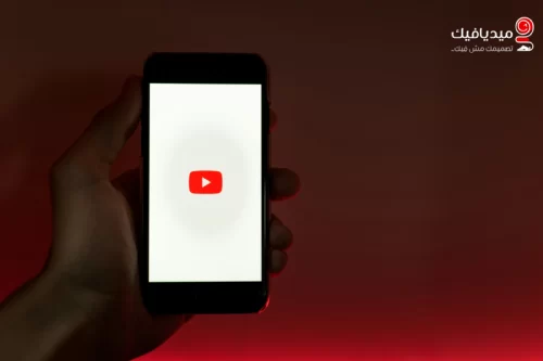 تصميمات سوشيال ميديا بالفوتوشوب