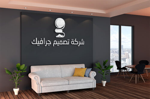 جرافيك 2 e1741248116638