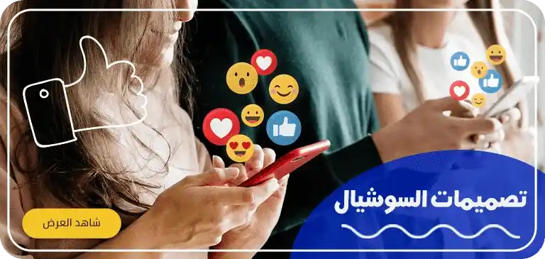 الرئيسية 2 Image hover effect image
